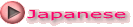 Japanese