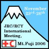 リンク国際交流事業2006